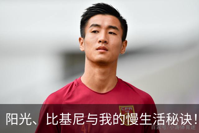阳光、比基尼与我的慢生活秘诀！